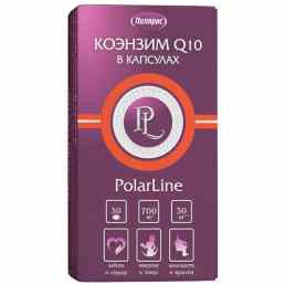 Коэнзим Q10 PolarLine