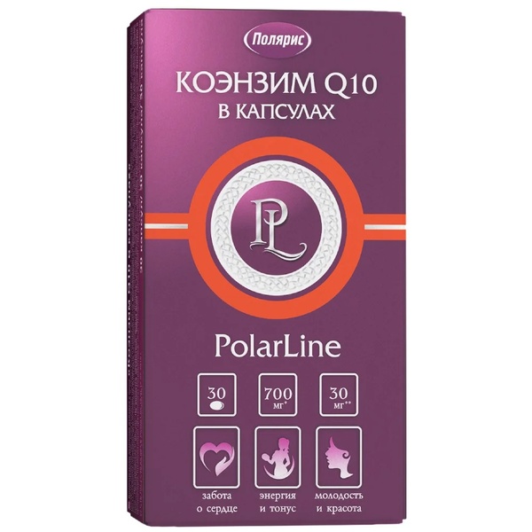Коэнзим Q10 PolarLine