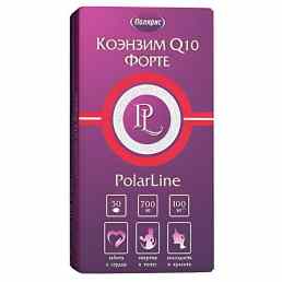 Коэнзим Q10 Форте PolarLine