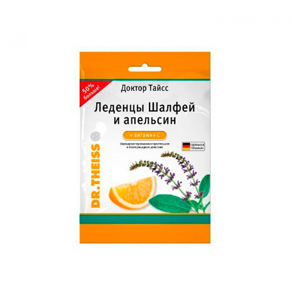 Доктор тайсс леденцы шалфей и апельсин + витамин с