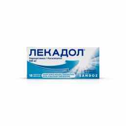 Лекадол