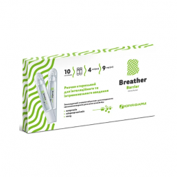 Бризер барьер