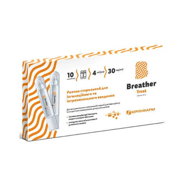 Бризер трит