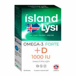 Лиси омега-3 форте с витамином д