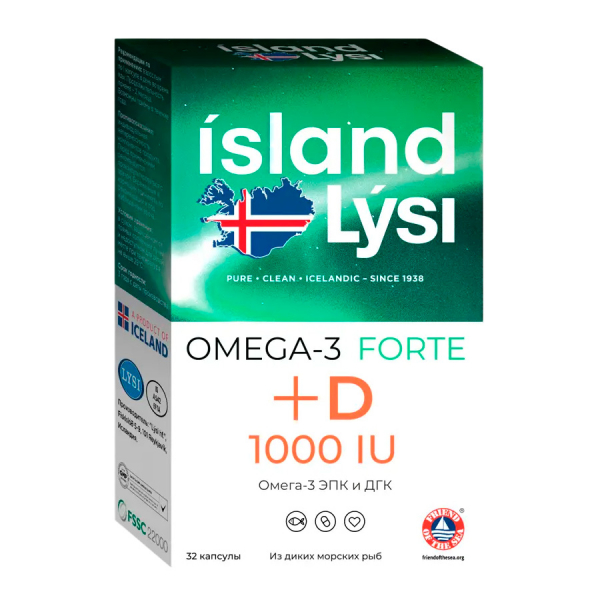 Лиси омега-3 форте с витамином д