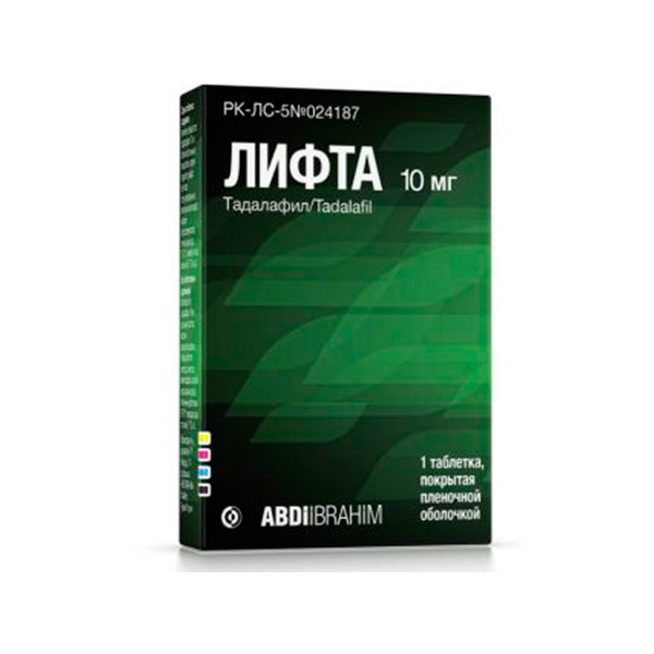 Лифта