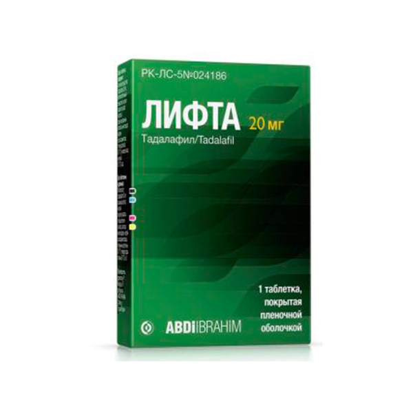 Лифта