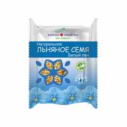 Льняное семя (бурый канадский лен)