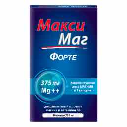 Макси маг форте