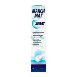 Макси маг хелат