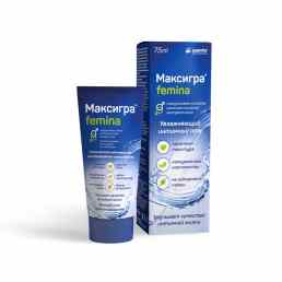 Максигра femina