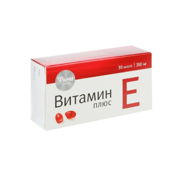 Витамин Е плюс