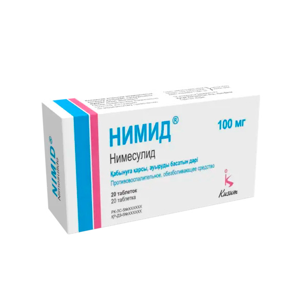Нимид
