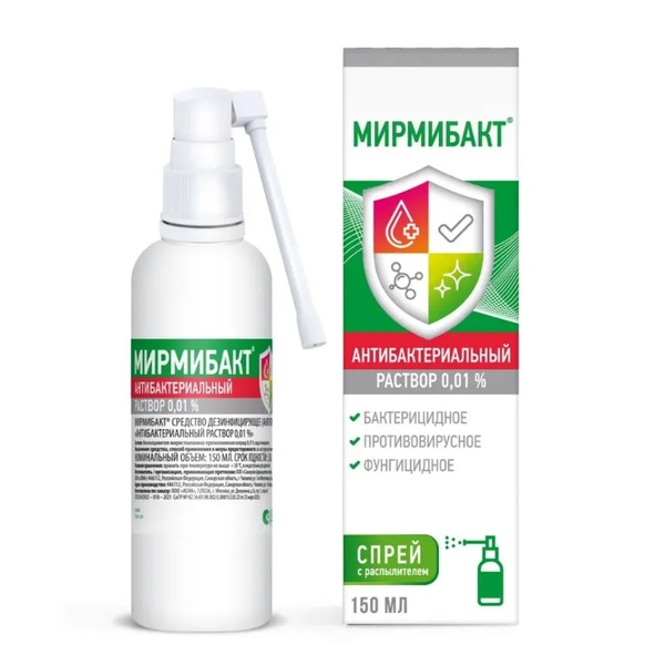 Мирмибакт