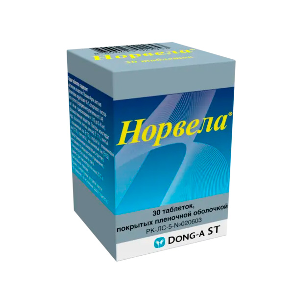 Норвела