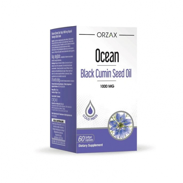 Orzax (Орзакс) масло черного тмина