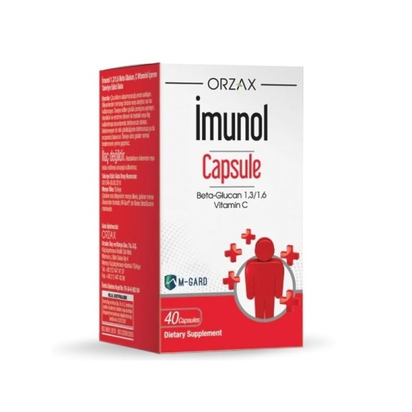 Орзакс (Orzax) Оушен Бета-Глюкан