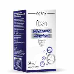 Орзакс (Orzax) Оушен Глюкозамин комплекс