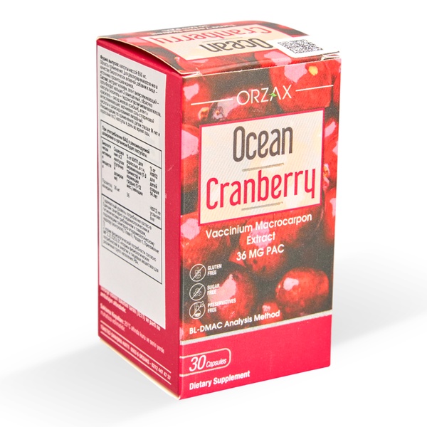 Орзакс (Orzax) Оушен Клюква