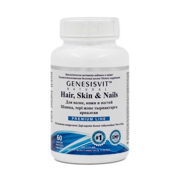 Genesisvit для волос, кожи, ногтей