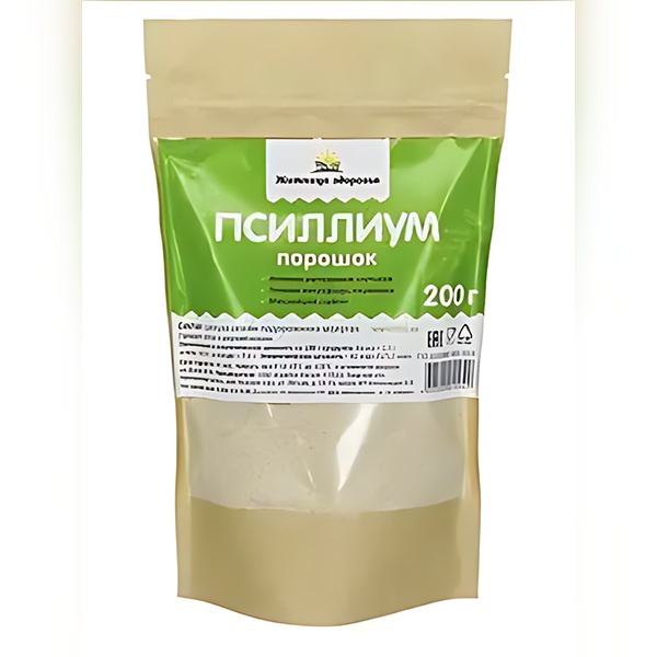 Житница здоровья Псиллиум