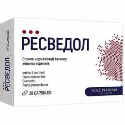 Ресведол