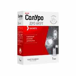 СолУро Дуо Акут