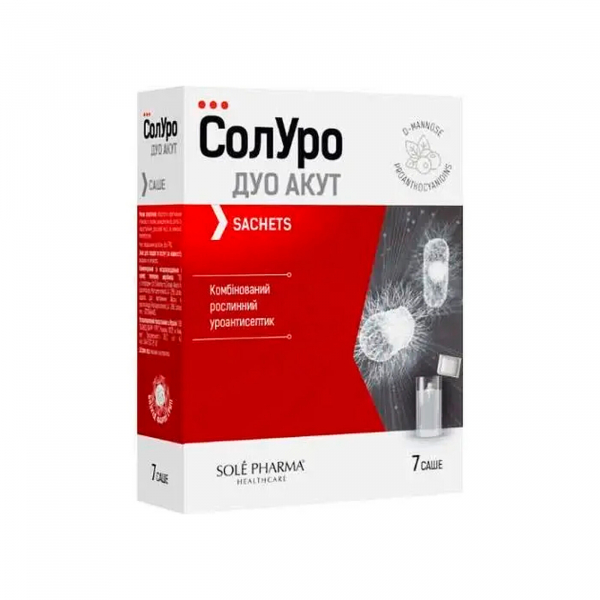 СолУро Дуо Акут