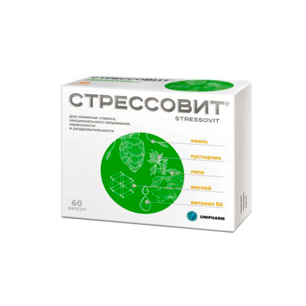 Стрессовит