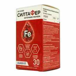 Силтафер