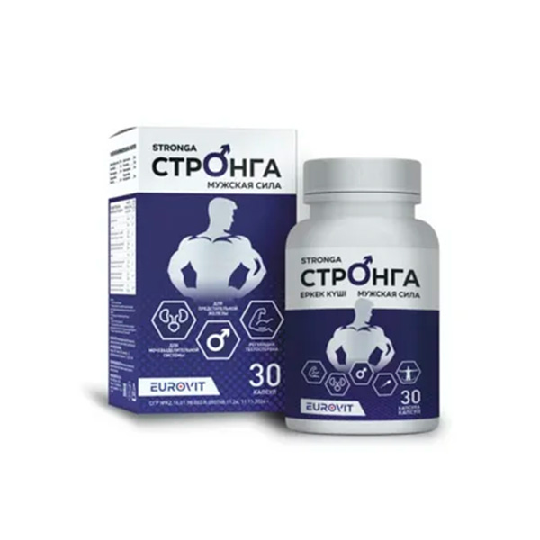 Стронга