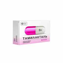 Тамилакталь Баланс