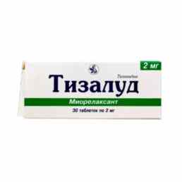 Тизалуд