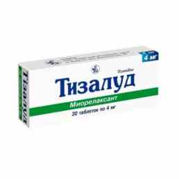 Тизалуд