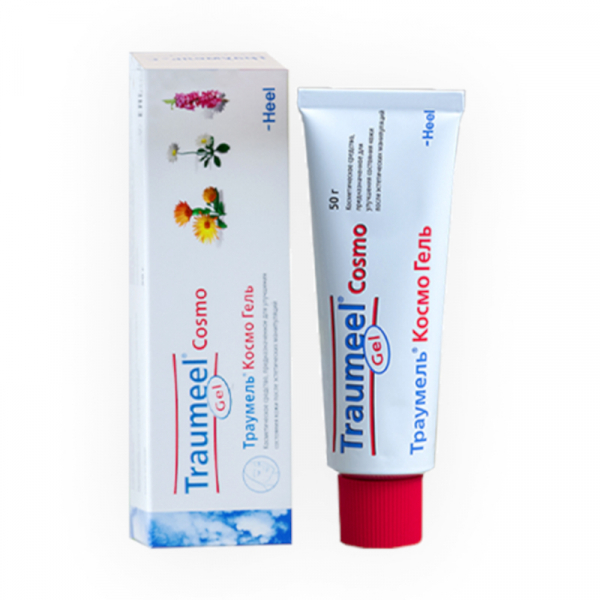 Траумель космо