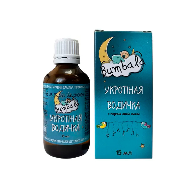 Укропная водичка Bumbala