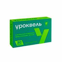 Уроквель