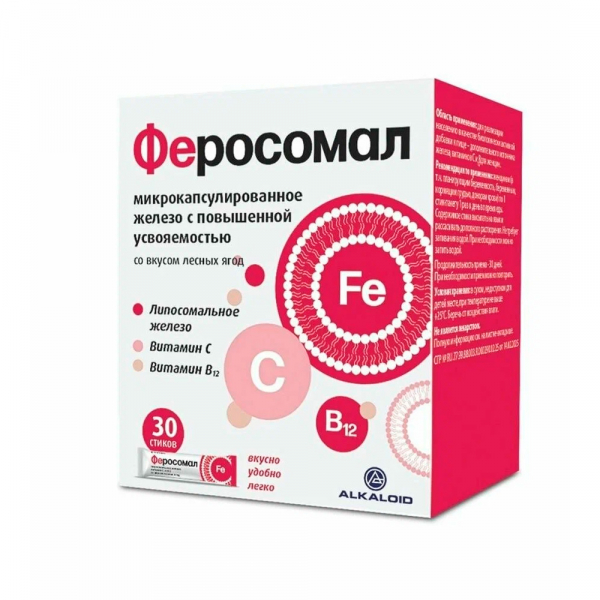 Феросомал