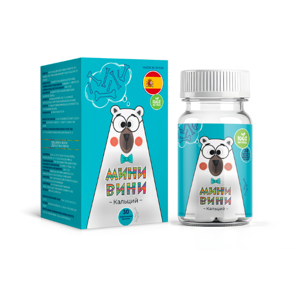 Мини вини кальций