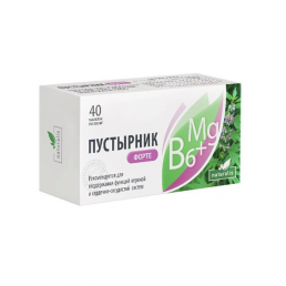 Пустырник форте с витамином b6 и магнием