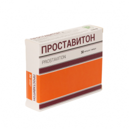Проставитон