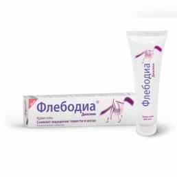 Флебодиа