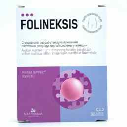 Фолинексис