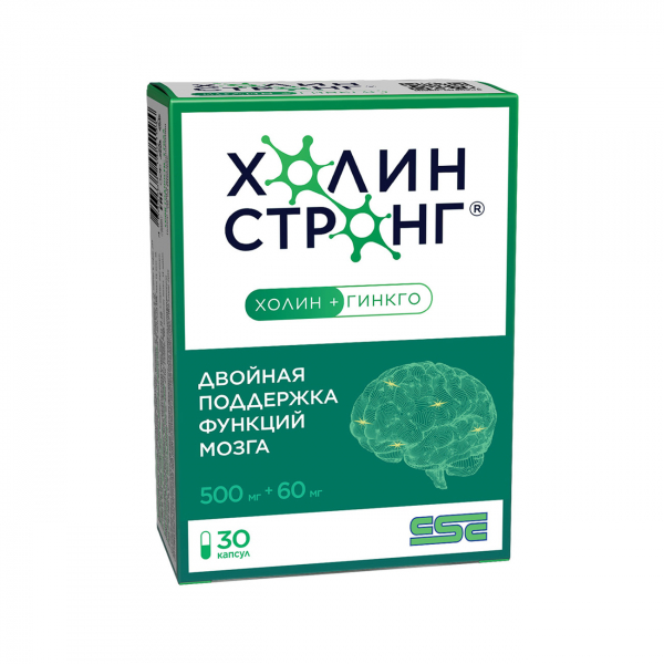 Холин стронг