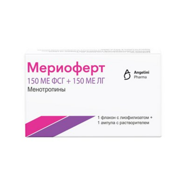 Мериоферт