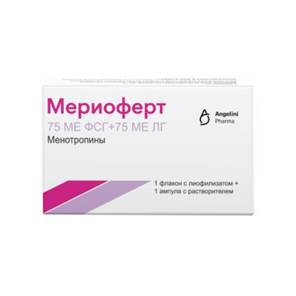 Мериоферт