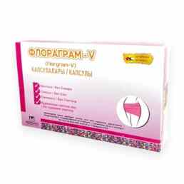 Флораграм-V