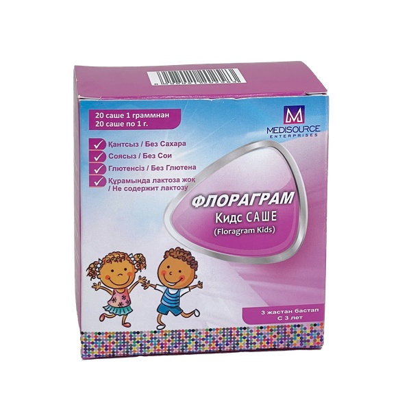 Флораграм кидс