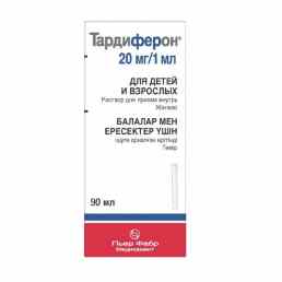 Тардиферон