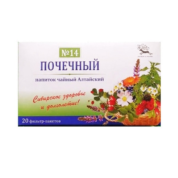 Чайный напиток алтайский 14 почечный